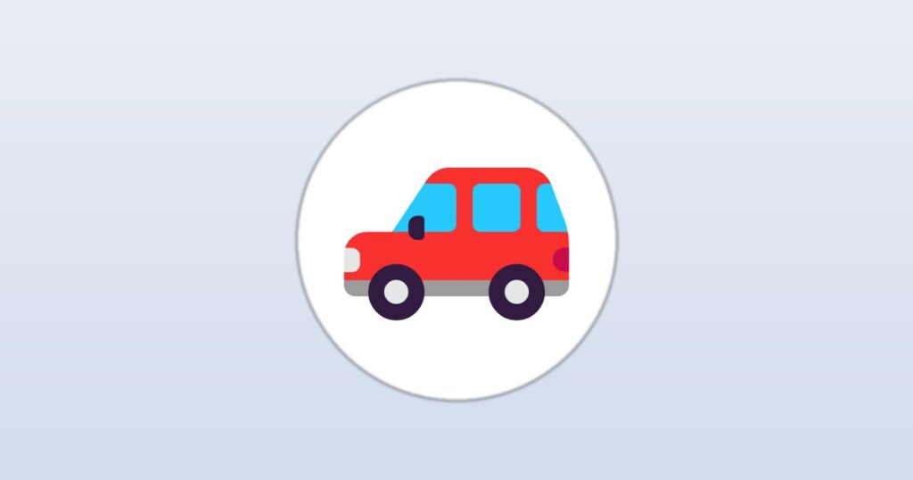 汽車借款示意圖